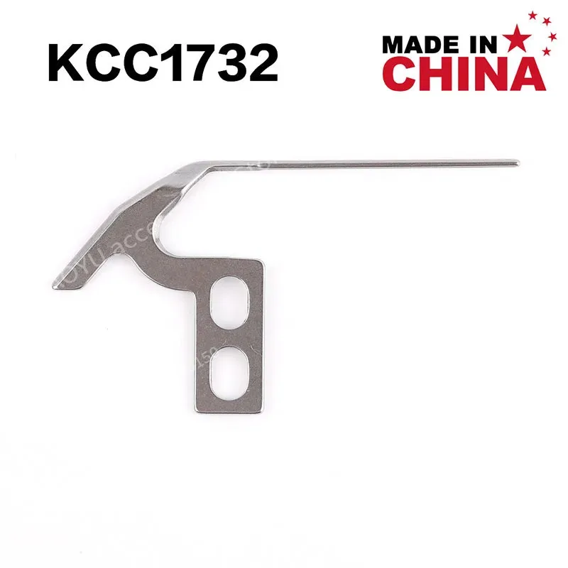 KCC1626 KCC1729 KCC1731 KCC1732 Stitch Presser For SHIMA SEIKI SS Knitting Machines 6G 7G 8G 10G 12G 14G 12/14G