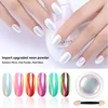 1Jar Pearl Effect Nail Powders Mirror Aurora Chrome Mermaid Nails Art Powder Rainbow AB Magic Mirror Pearl Shell Powder Supplies 4