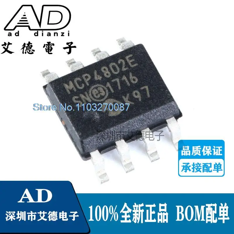 

MCP4802-E/SN MCP4802E 8DAC SOP-8