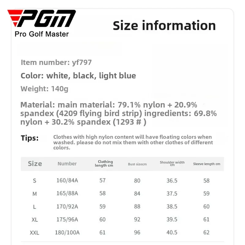 PGM Golf Women's Ice Silk Long Sleeve T-shirt Spring/Summer Tennis Polo Top Wear YF797 women golf clothing