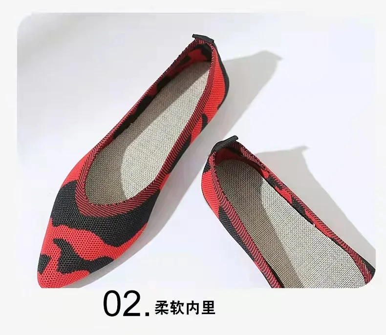 2022 Fashion Slip On Mesh Loafers Breathable Stretch Ballet Shallow Flats Women Soft Bottom Pointed Toe Boat Shoes