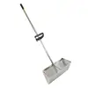 Beach Rake Sand Filting Rake Ergonomic Foldable Rake Sand Rake Sand Sieve Seafood Tool Accessories Sea Rake Tool Seafood Rake 6
