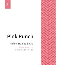 Braided Solo Loop Strap - Elastic Bracelet - S (Fresh pink)
