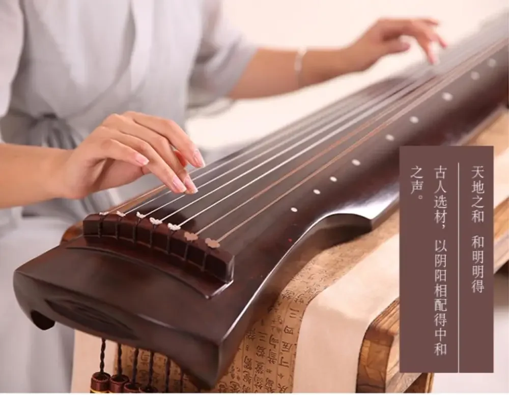 Introduction to adults with a specialty of Fu-Style Guqin musical instruments.