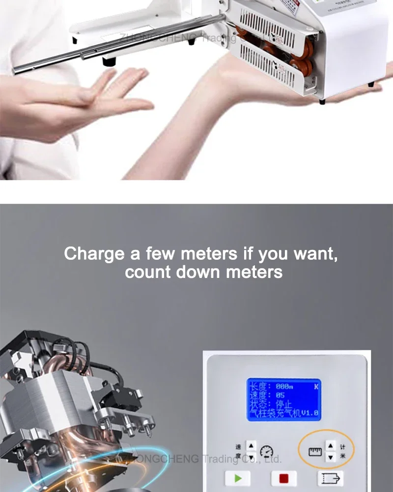 New 220v New Air Column Bag Inflator Automatic Logistics Shockproof Packaging Mi