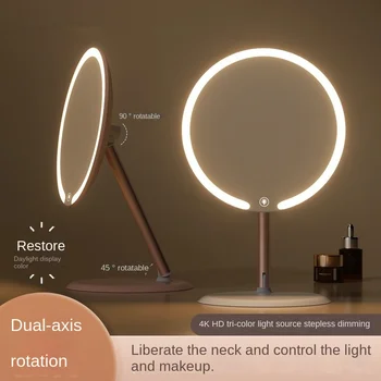 Specchio cosmetico a LED con supporto in metallo portaoggetti Specchio per trucco HD 3 modalità colore Organizzatore cosmetico da tavolo pieghevole per viaggi a casa 1