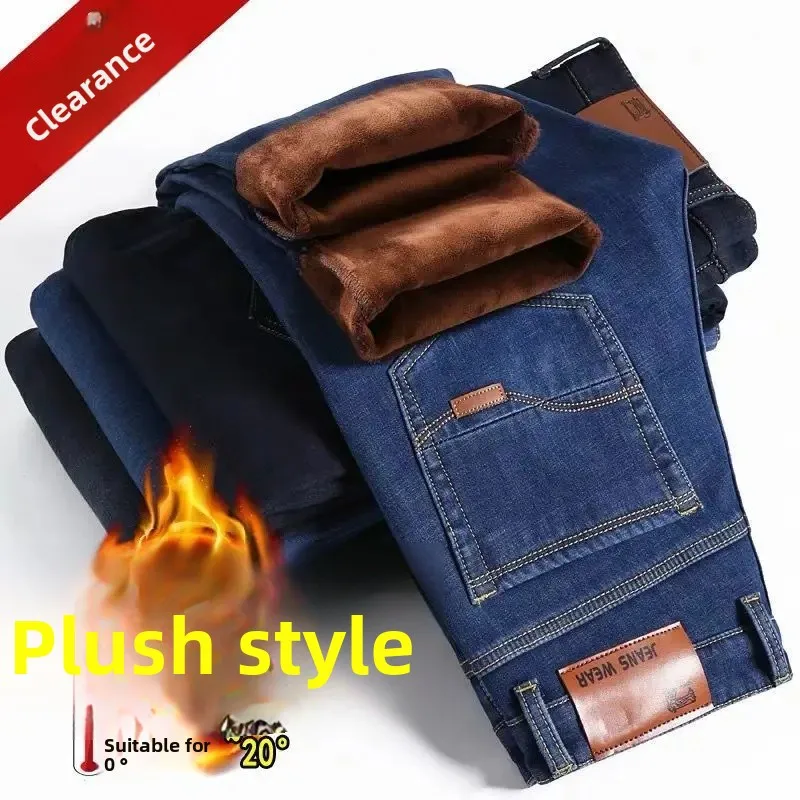 8010 blue with velvet