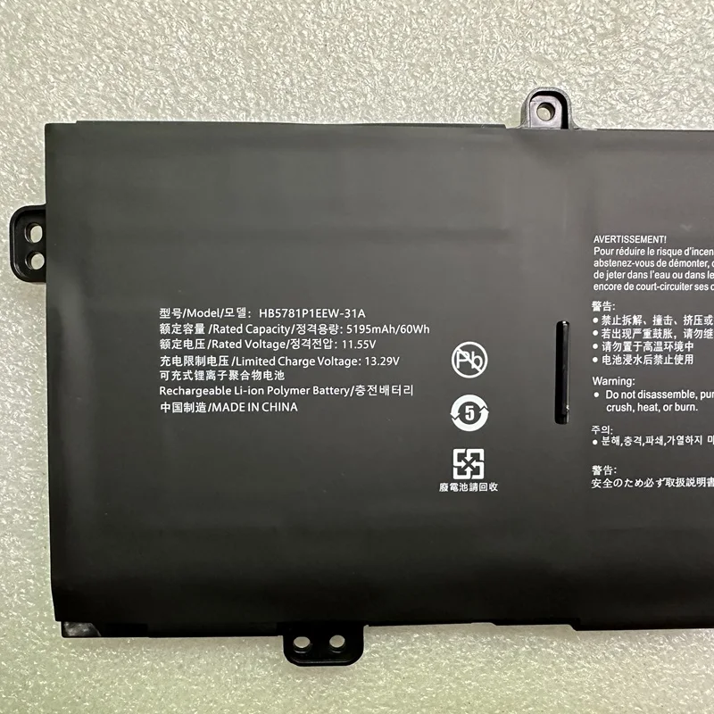 Фото Аккумулятор для ноутбука SupStone HB5781P1EEW-31A для Huawei MateBook 14S i7 HB5881P1EEW-31A 31C №3