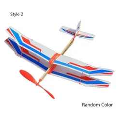 Set of 10 Foam Aeroplane Glider Toys - Perfect Party Bag Fillers and Gifts (Style 2 - 50cm)
