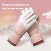 Winter couple ski gloves Thickened thermal gloves Adjustable close non-slip touch screen gloves Waterproof and cold-proof 1