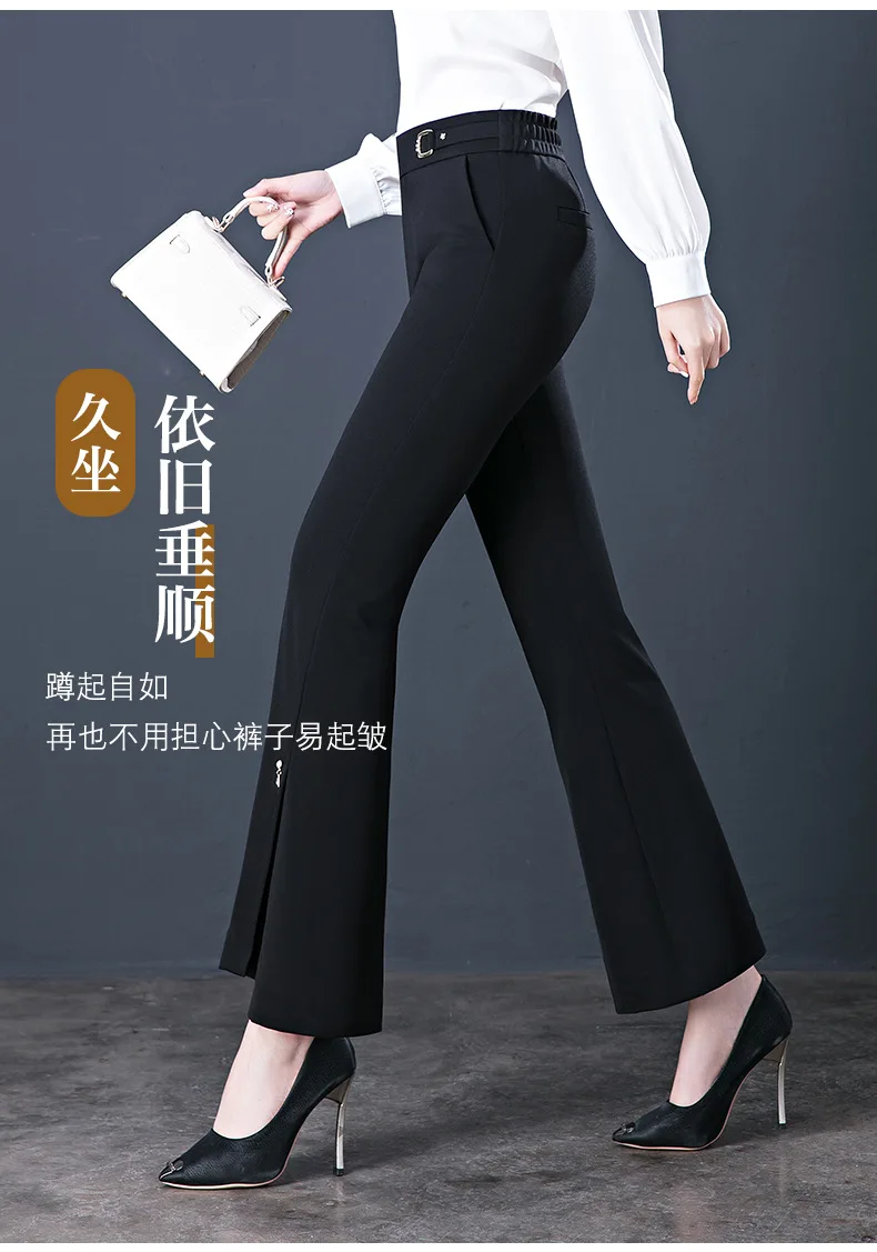 cropped leggings Free Shipping 2022 Spring And Autumn Women's New Micro-Flare Casual Pants High-Waisted Fashion Elastic Loose Pants wide leg trousers