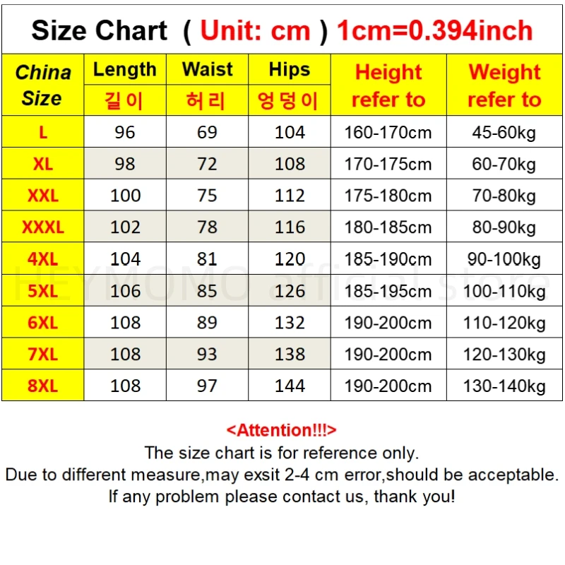 Winter Men Pants Plus Size 8xl 7xl 6xl Waterproof Windproof Softshell Casual Elasticity Waist Drawstring Straight Long Trousers 6