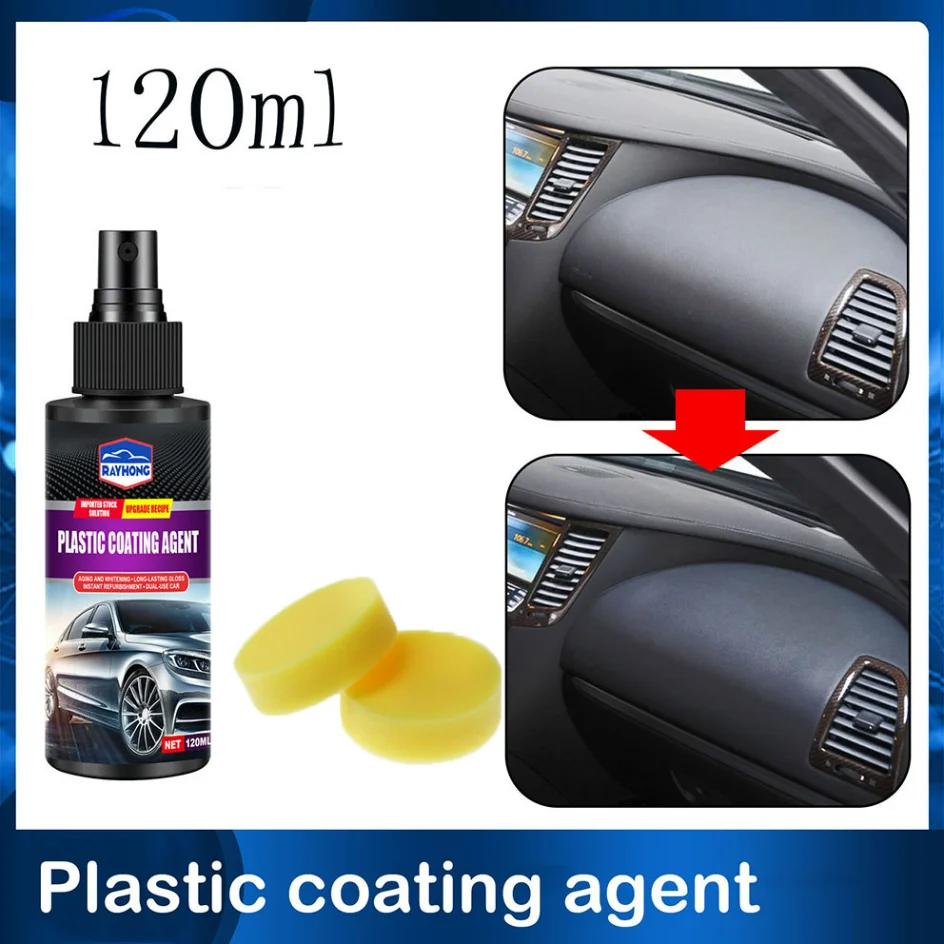 Car plastic coating agent 120ml car seat dashboard dustproof renovation