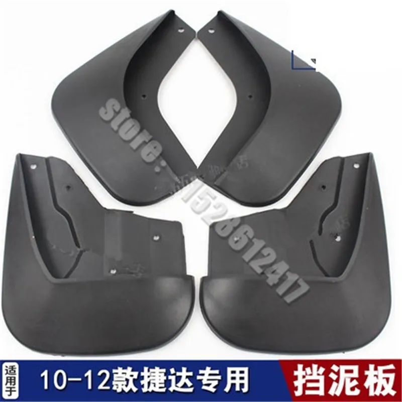 

For Volkswagen Jetta Va3 Vs5 2002-2019 Mudguard Fender Mud Flaps Set Soft Plastic Splash Guards Accessories Special