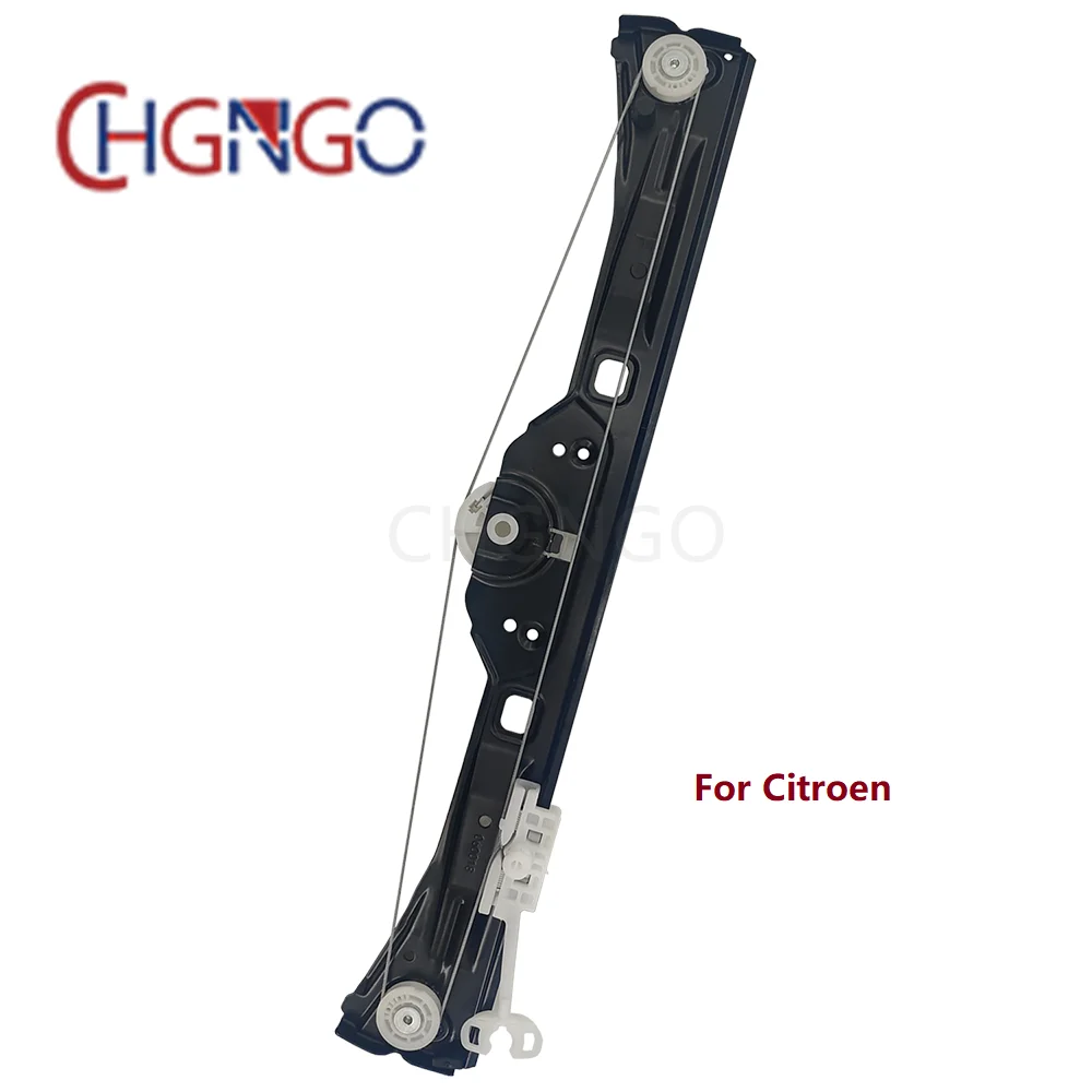 Mécanisme Lève-vitre électrique Avant Droit Passager - Compatible Fiat Nemo, Fiorino, Qubo, Bipper - 7