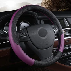 Premium Leather Sport Steering Wheel Cover - Anti - Slip Universal Fit (PURPLE)