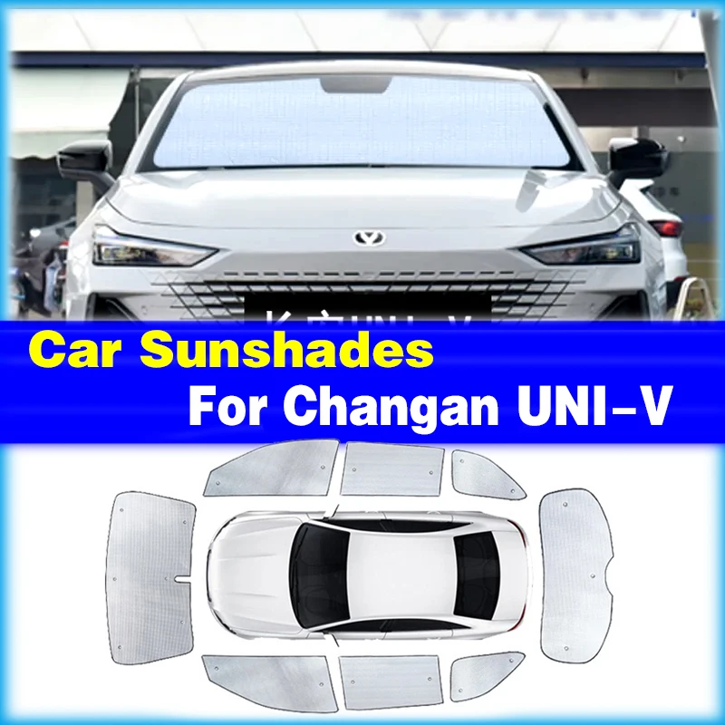 장안 UNIV 차양 UV 차단 커튼, 쉐이드 필름 바이저, 전면 앞유리 커버, 보호대 자동차 액세서리 