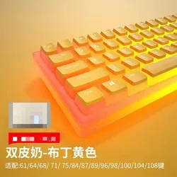 Hangul Korean Pudding Keycap Set - PBT OEM Profile (English yellow)