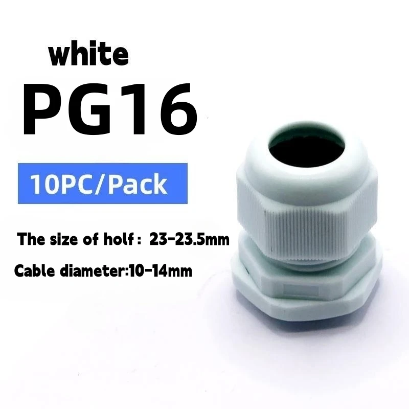 PG16 White