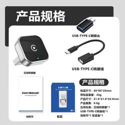 2026 Smart 2 - in - 1 Wireless CarPlay & Android Auto Adapter with Auto Connect & Plug - and - Play (WHITE)