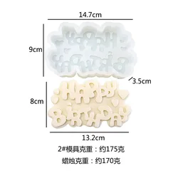 Birthday Celebration Silicone Candle Mold for Aromatherapy and Cake Decoration (B)