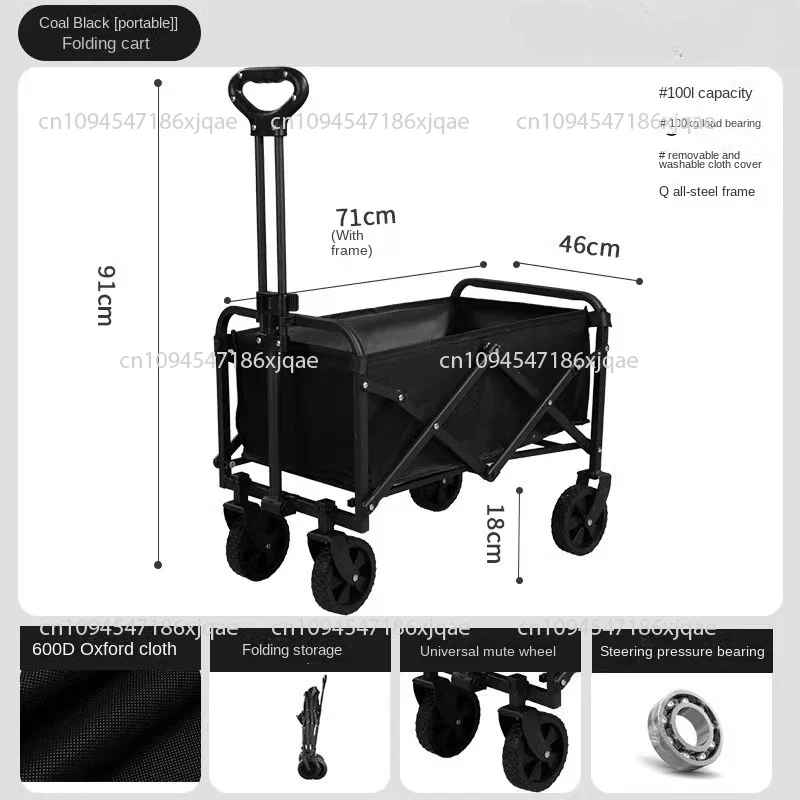 Folding Camping Cart; Outdoor Hand-pushed Picnic Cart; Campsite Trailer; Pull Rod Small Table Board Camping Cart.