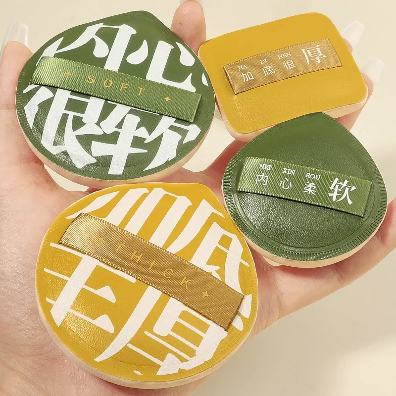 Description Picture 4 of item3 Pcs/Box Soft Air Cushion Puff Concealer Brush Round Makeup Blender Sponges Elastic Marshmallow Cosmetic Foundation Powder Set