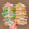 Children's Flower Hairpin Cute Baby Does Not Hurt The Hair Bb Clip Hairpin Girl Cartoon Broken Bangs Clip Little Girl Headdress 1