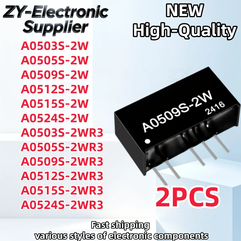 Sure! Here's a more enhanced product title without the model information: 

2-Pack High-Performance Power Modules