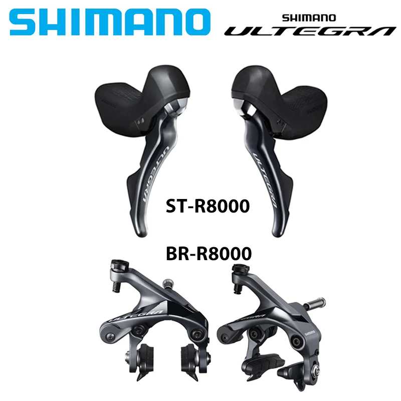 ST-R8000 前後セット 楽天市場】ultegra r8000 グループセット（ブランドシマノ