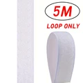 White Loop 5M