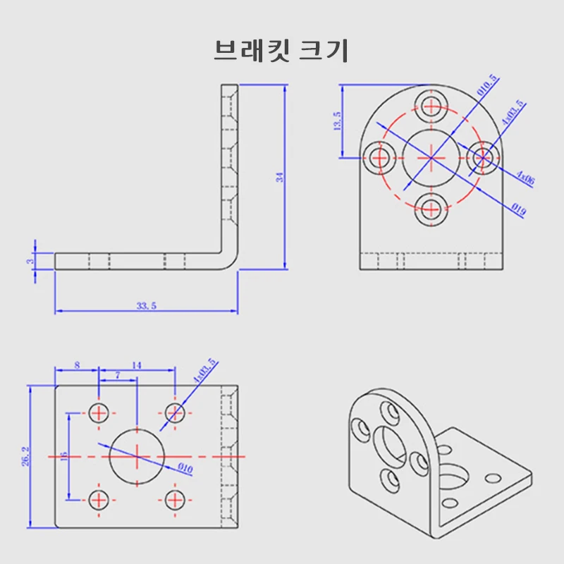 GA24Y-370 소형 유성 기어 감속기 모터 6V  24V 속도 조절 정방향 및 역방향 저음 스퀴치 메탈 기어 소형 모터
