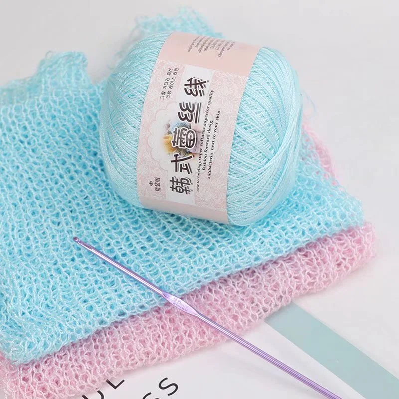 Lace Thread Crochet Thread Fine Thread Pure Cotton Thread Linen Thread Summer Ice Silk Thread Handmade DIY Woven Shawl Yarn 5