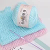 Lace Thread Crochet Thread Fine Thread Pure Cotton Thread Linen Thread Summer Ice Silk Thread Handmade DIY Woven Shawl Yarn 5