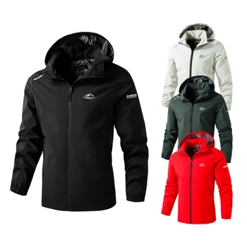 Lightweight Waterproof Rain Jacket 1