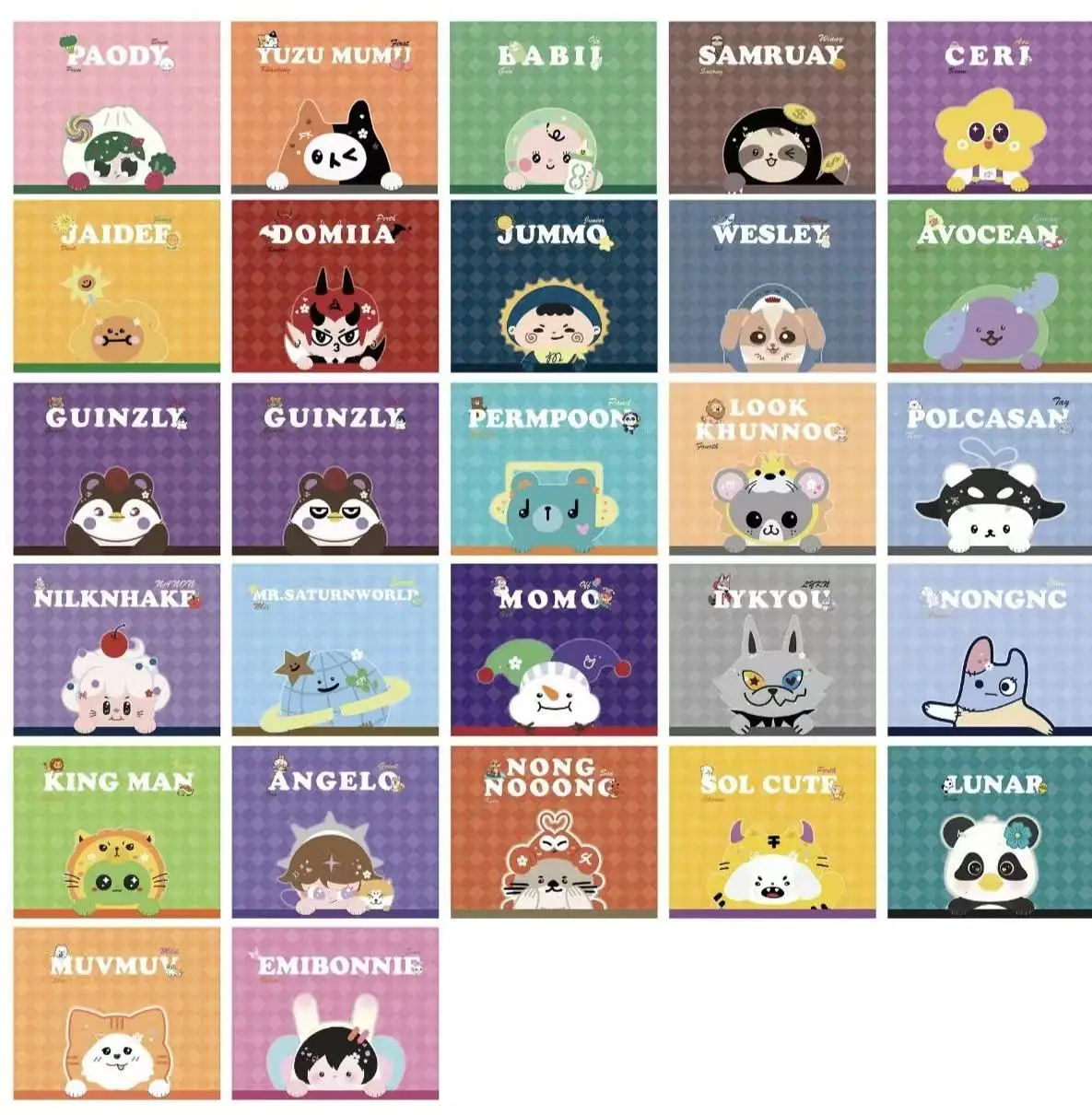 1개 비공식 Gmmtv 태국 스타 폰드푸윈 쥬운덩 퍼스트카우퉁 지미 시 주니어 마크 루나 퍼츠산타 라이크니 쿠션 커버