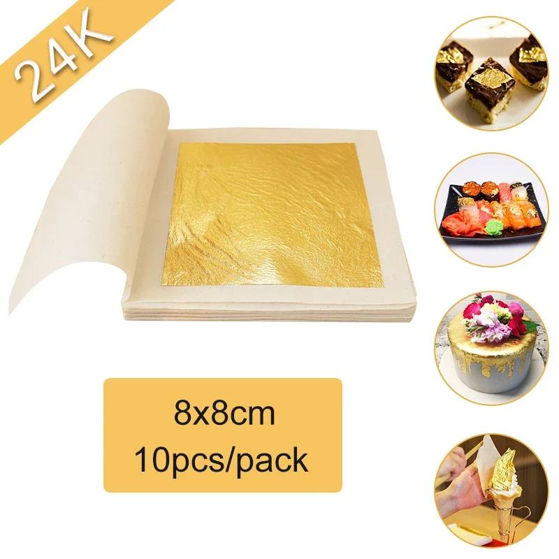 

24K Золотые листы, зернистость, настоящая Золотая фольга, 10 шт., 8x8 см для украшения торта, маска для лица, художественные изделия, бумажная позолота