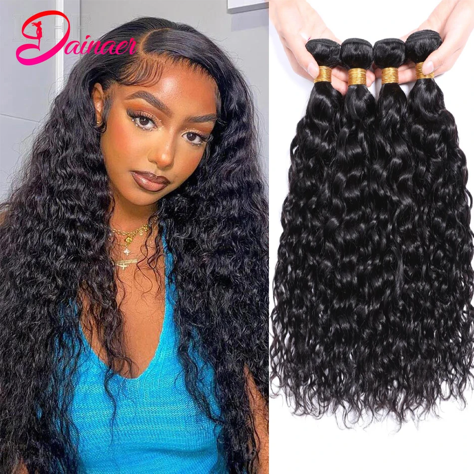Brazilian Water Wave Hair Bundles Human Hair Extension Human Bundles 1/3/4 PCS Natural Extension Remy Bundle