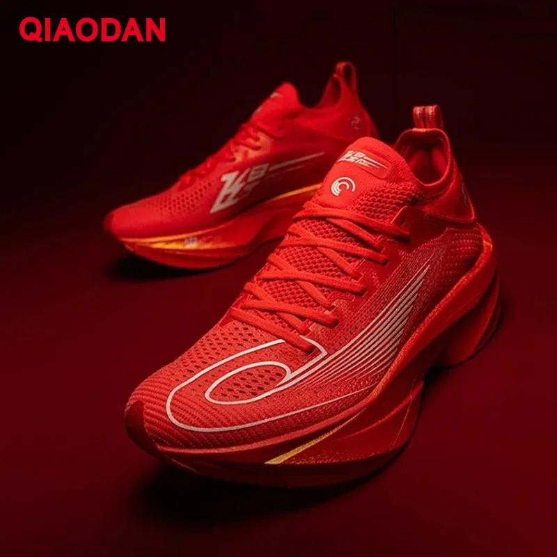 QIAODAN FEIYING PLAID2.0 26.0cm 飞影PLAID QIAODAN Feiying Plaid 2.0 For Unisex 2025 New Professional