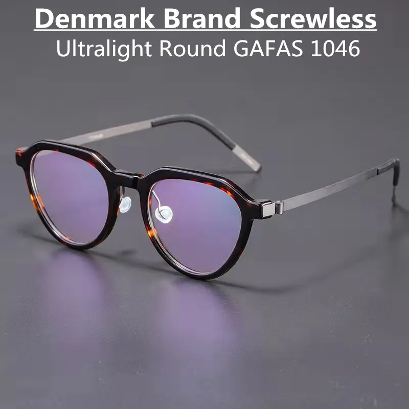 

Denmark Brand Ultralight Screwless Titanium Glasses Frame Men Optical Prescription Eyeglasses Women Myopia Round Eyewear 1046