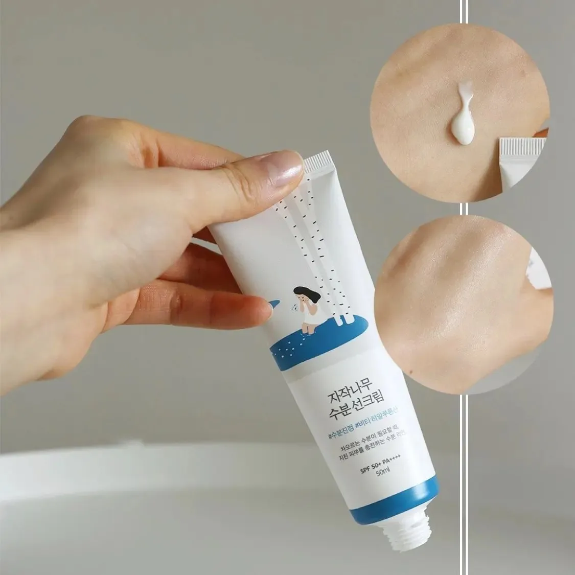 Store Home Products Feedback