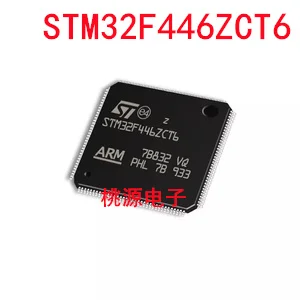 

Чипсет STM32F446ZCT6 LQFP144 IC, 1-10 шт., новый и оригинальный