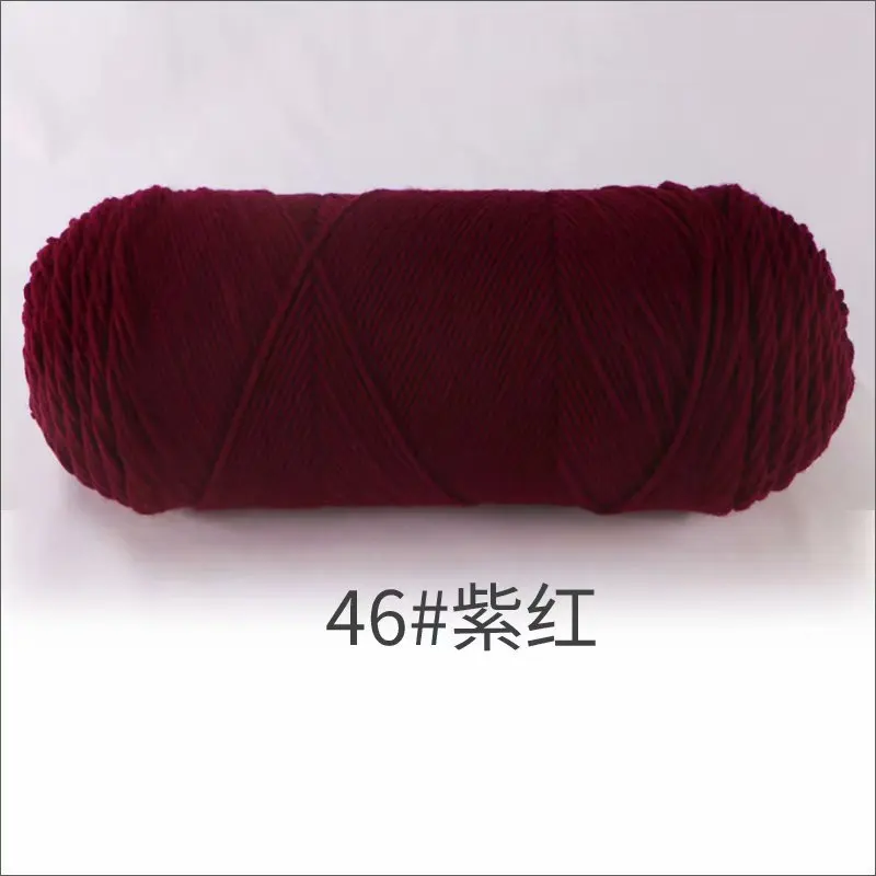 Luxurious Milk Cotton Yarn for Hand Knitting & Crocheting - 200g Skein