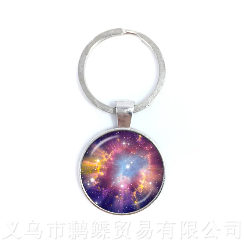 Galaxy And Star Keychains Nebula Space Jewelry Planets Colorful