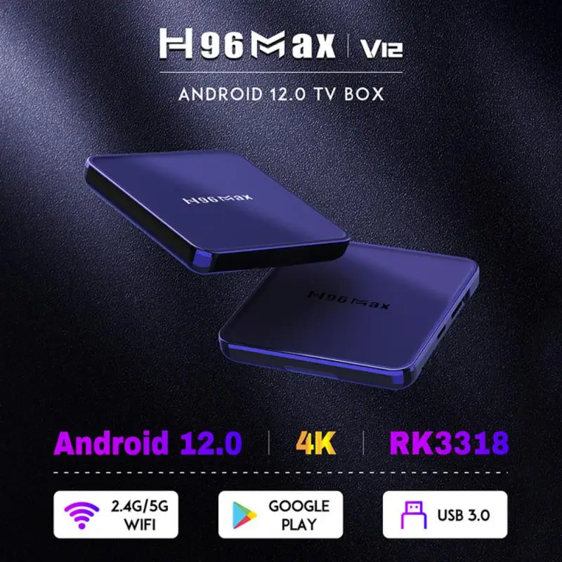 

Приставка Смарт-ТВ H96 MAX V12 RK3318, 4 + 32/64 ГБ, 2022 дюйма, Wifi