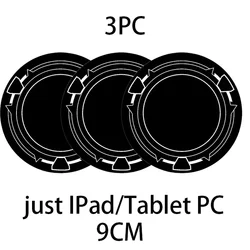 Magnetic Metal Plate Ring for Car Holders - Universal Tablet Stand Accessory (9CM - 3pcs)