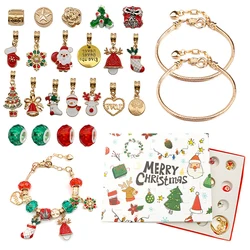 Festive Countdown Advent Calendar: DIY Christmas Charms Bracelet Set - One size (GD)