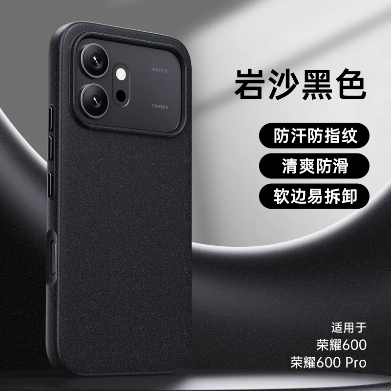 MagSafe-Compatible Matte Rock Sand Shockproof Phone Case with Magnetic Back Cover