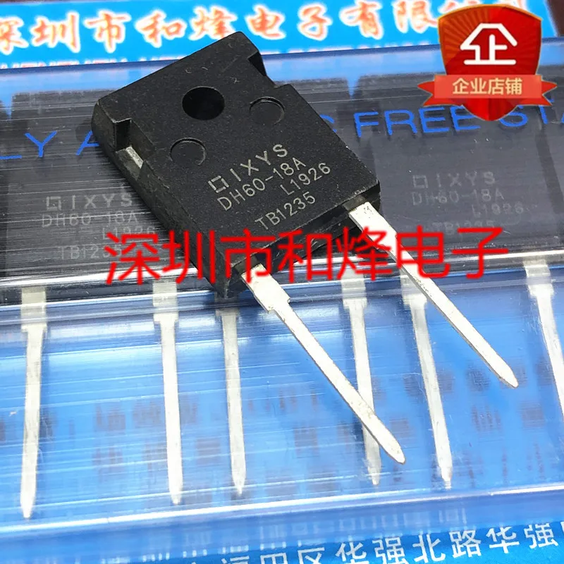 

Free shipping DH60-18A TO-247-2 1.8KV 60A 10PCS