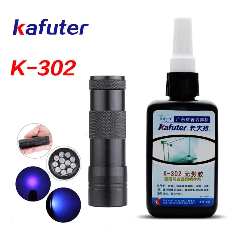 50ml+ 51led UV light UV Glue Curing Adhesive K-302 for Crystal Glass ABS metal wood super glue silicone glue sealant glue acrylate glue tempered glass glue